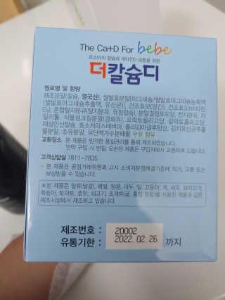 연떠님이 올린 리뷰 사진 2