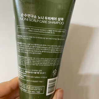 noname님이 올린 리뷰 사진 3