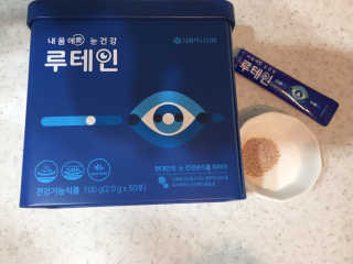 서울약사신협_내몸애눈건강루테인_2g x 50포 — 5점을 준 리뷰어가 2020년 12월 올린 사용 사진
