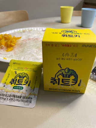 ShinDongjoon님이 올린 리뷰 사진 2