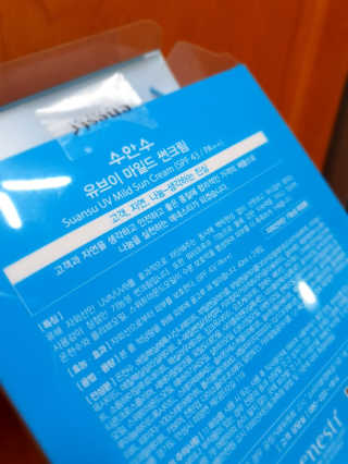 판타지스타님이 올린 리뷰 사진 4