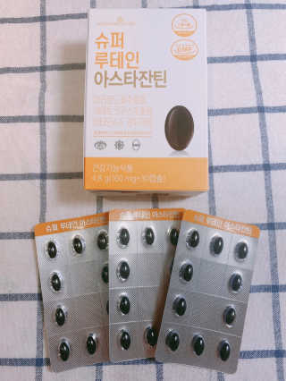 rirak님이 올린 리뷰 사진 4