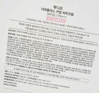물결님이 올린 리뷰 사진 4
