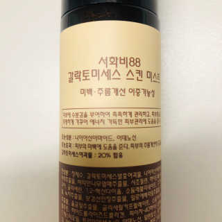 tastegood님이 올린 리뷰 사진 2