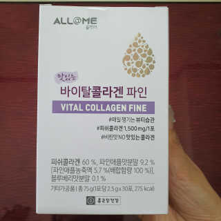 라니라니요님이 올린 리뷰 사진 2