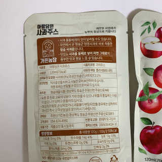 Bananaa님이 올린 리뷰 사진 3