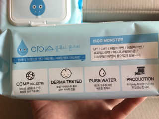 스카이킴님이 올린 리뷰 사진 1