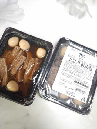 엘라유님이 올린 리뷰 사진 4