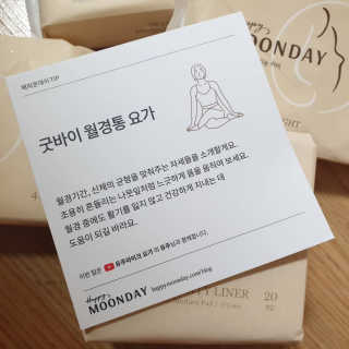 미미님이 올린 리뷰 사진 3