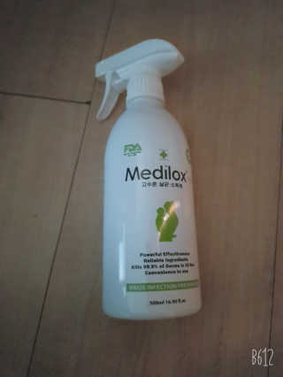 Medilox 메디록스 살균소독제_3종 500ml [택 1] — 4점을 준 리뷰어가 2020년 9월 올린 사용 사진