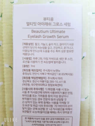 콩지야님이 올린 리뷰 사진 2