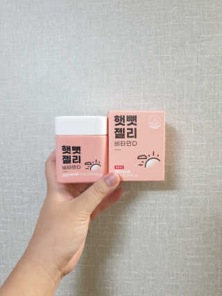 니몸내몸 영양젤리 3종 중 택1 — 5점을 준 리뷰어가 2020년 11월 올린 사용 사진