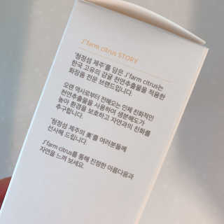 ioi님이 올린 리뷰 사진 3