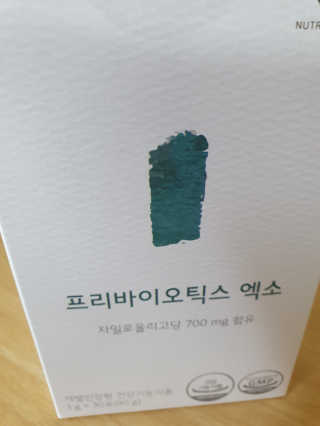 히야호님이 올린 리뷰 사진 3