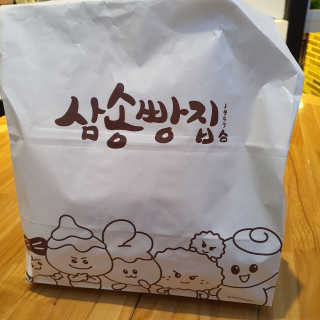 브릿님이 올린 리뷰 사진 2