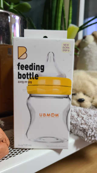 유비맘 신생아젖병 120ml 트리플팩_ 젖꼭지 포함 — 5점을 준 리뷰어가 2020년 8월 올린 사용 사진