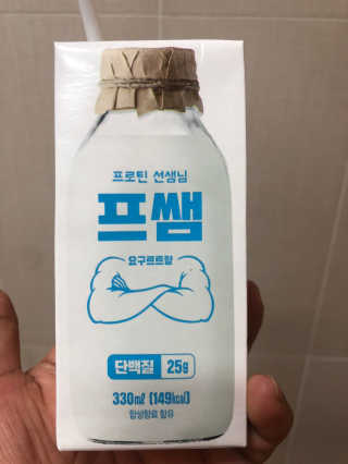 다솜다빈이아빠님이 올린 리뷰 사진 2