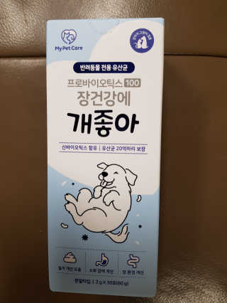 고옴이님이 올린 리뷰 사진 1