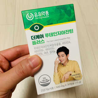 연이님이 올린 리뷰 사진 2