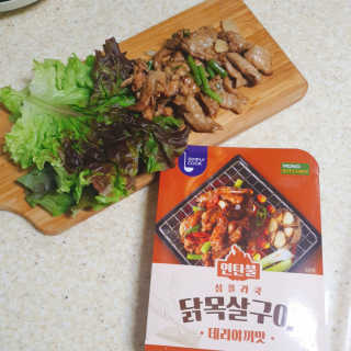 뱅님이 올린 리뷰 사진 1
