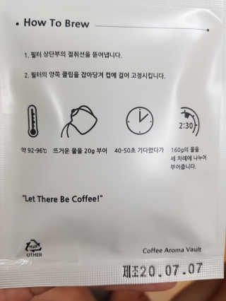 좋아요오님이 올린 리뷰 사진 3