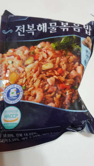바다는다웰빙이다 전복해물볶음밥/전복김치볶음밥 250g-4봉지 — 4점을 준 리뷰어가 2020년 8월 올린 사용 사진