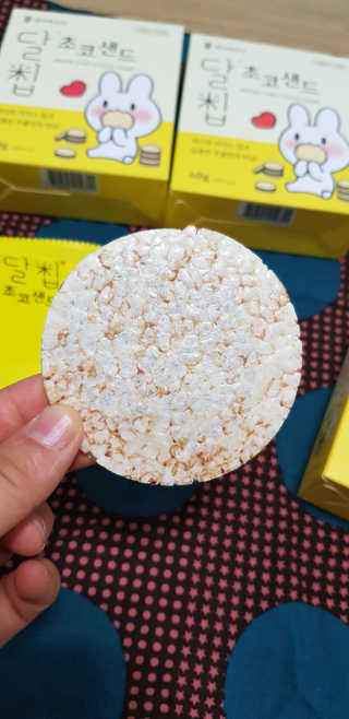 네이처오다 달칩 초코샌드 — 5점을 준 리뷰어가 2020년 7월 올린 사용 사진