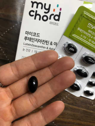 JW중외제약 마이코드 루테인지아잔틴 아스타잔틴 — 5점을 준 리뷰어가 2020년 7월 올린 사용 사진