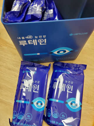 서울약사신협_내몸애눈건강루테인_2g x 50포 — 5점을 준 리뷰어가 2020년 12월 올린 사용 사진