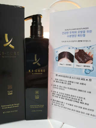 [두피헤어 트리트먼트] 케이원큐어 스켈프 젤 270ml — 5점을 준 리뷰어가 2020년 9월 올린 사용 사진