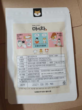ruler.zero님이 올린 리뷰 사진 2