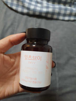 성유진님이 올린 리뷰 사진 1