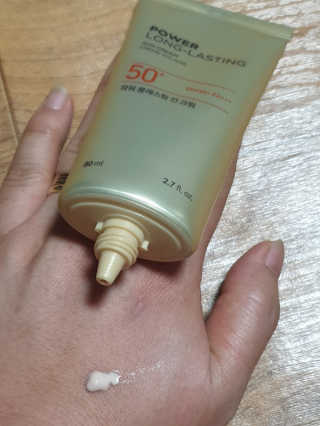 투인마미님이 올린 리뷰 사진 3