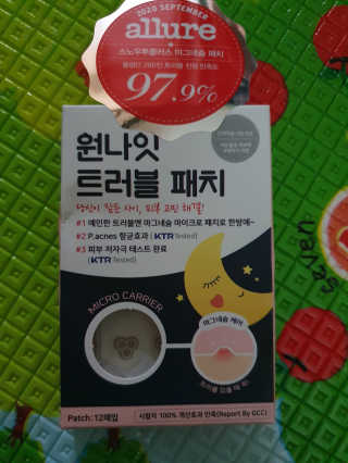 탱크돌콩님이 올린 리뷰 사진 2