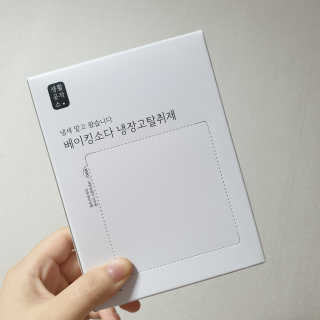 하늘님이 올린 리뷰 사진 2