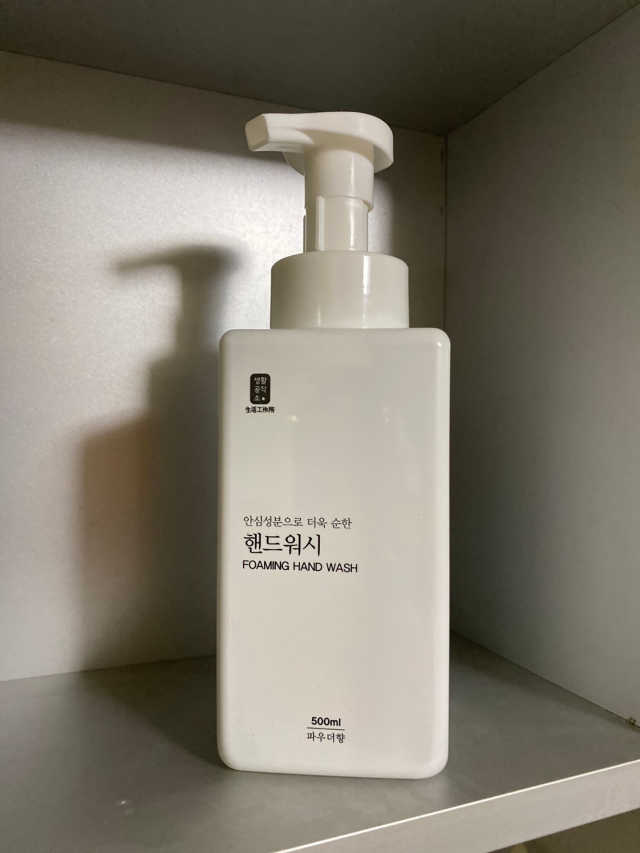 [생활공작소]핸드워시 용기 500ml 1개+리필 400ml 2개 리뷰 사진