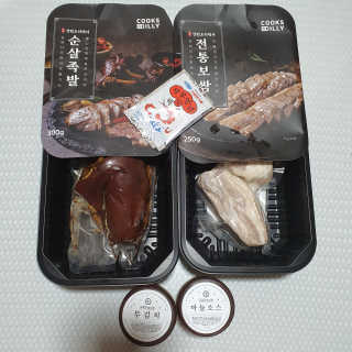 브릿님이 올린 리뷰 사진 4