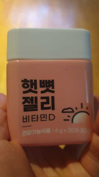 cherishlim님이 올린 리뷰 사진 4
