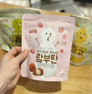 BASSAK 바삭 프리즈 크리스피 3종 — 4.5점을 준 리뷰어가 2020년 11월 올린 사용 사진