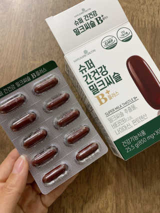 메이준뉴트리 슈퍼 간건강 밀크씨슬 B+ — 3.5점을 준 리뷰어가 2020년 6월 올린 사용 사진