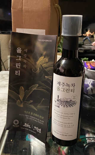 FeiLaVie님이 올린 리뷰 사진 1