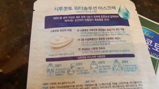 Micachu86님이 올린 리뷰 사진 2