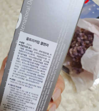미뇽이님이 올린 리뷰 사진 2