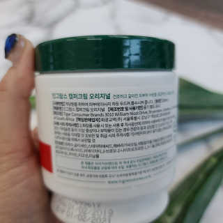 둥글게님이 올린 리뷰 사진 3