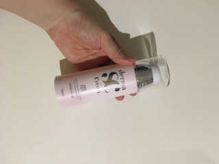 derma SC-Cream 더마에스씨 크림 100ml — 4.5점을 준 리뷰어가 2020년 4월 올린 사용 사진
