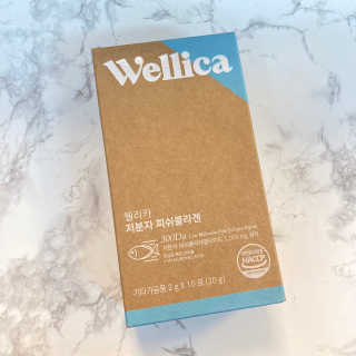 웰리카 저분자 피쉬 콜라겐 — 5점을 준 리뷰어가 2020년 11월 올린 사용 사진