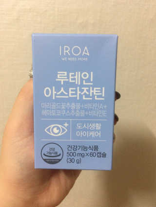 보밍님이 올린 리뷰 사진 1