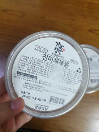 써니써니썬님이 올린 리뷰 사진 3