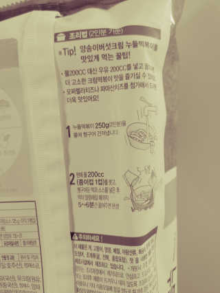 JinKim님이 올린 리뷰 사진 3