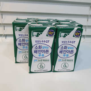 남양유업 소화잘되는 배안아픈 우유 멸균 12EA — 5점을 준 리뷰어가 2020년 12월 올린 사용 사진